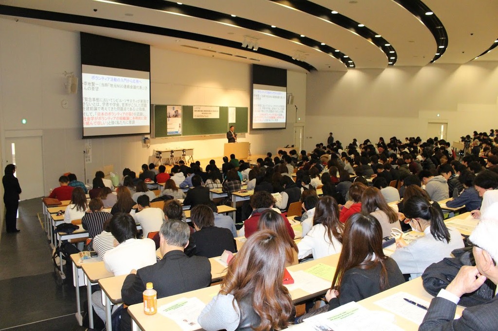 公開講座「阪神・淡路大震災と東日本大震災から何を学ぶか～現代社会学 からの提言～」